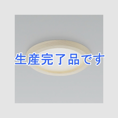 コイズミ照明 LED和風ベースダウンライト 白熱球100W相当 電球色 埋込穴φ125mm 照度角65° 丸型タイプ  AD43577L