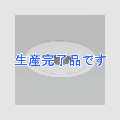 コイズミ照明 LEDベースダウンライト ランプ交換可能型 調光タイプ JDR40～65W相当 口金E11 埋込穴φ75mm ピンホールタイプ ランプ別売 オフホワイト  ADE951001