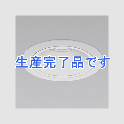 コイズミ照明 LEDベースダウンライト ランプ交換可能型 調光タイプ JDR40～65W相当 口金E11 埋込穴φ75mm ランプ別売  ADE950734