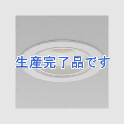 コイズミ照明 LEDベースダウンライト ランプ交換可能型 調光タイプ JDR40～65W相当 口金E11 埋込穴φ100mm ランプ別売 オフホワイト  ADE950296