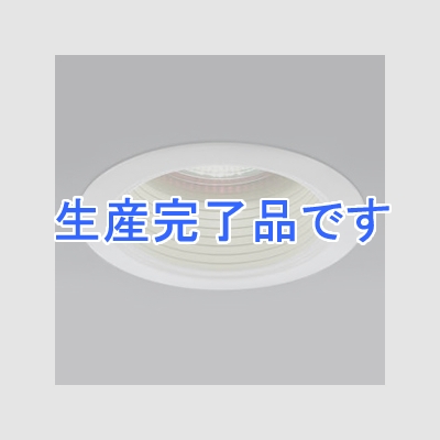 コイズミ照明 LEDベースダウンライト ランプ交換可能型 調光タイプ JDR40～65W相当 口金E11 埋込穴φ75mm ランプ別売 オフホワイト  ADE950735