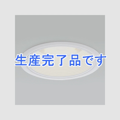 コイズミ照明 LEDベースダウンライト ランプ交換可能型 白熱球60W相当 電球色 口金E26 埋込穴φ100mm 照度角65°ファインホワイト  AD37608L