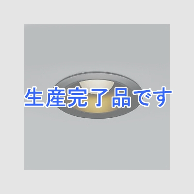 コイズミ照明 LEDベースダウンライト ランプ交換可能型 白熱球60W相当 電球色 口金E17 埋込穴φ75mm 照度角70°ブラック  AD37607L