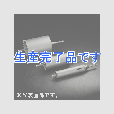 ユニカ 単機能コアドリル 《E&S》 回転専用 RCタイプ(SDSシャンク) 口径100mm シャンク径10mm  ES-R100SDS