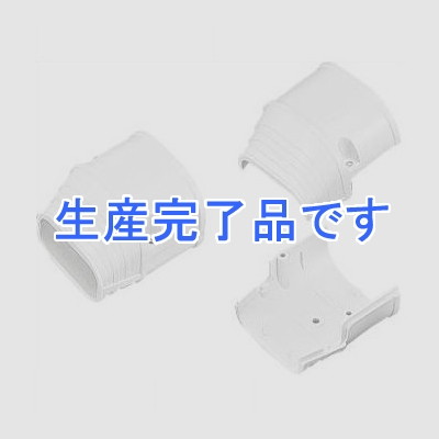 因幡電工 【生産完了】スリムダクトSD 端末カバー 機器接続部用 66タイプ ホワイト  SEN-66-W