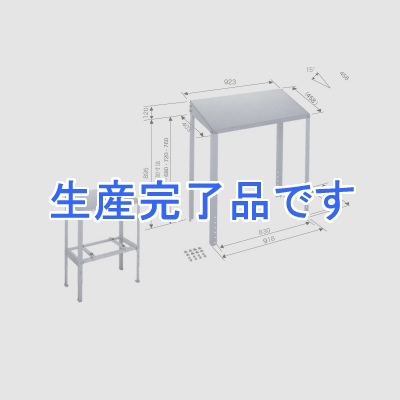 日晴金属 クーラーキャッチャー 防雪屋根 溶融亜鉛メッキ仕上げ 天板:ZAM®製  C-RZG-L