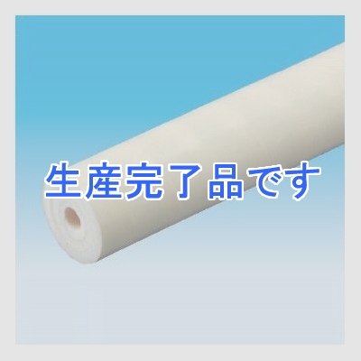 因幡電工 高断熱保温材 スパイラルフォーム 丸棒タイプ 30mm厚 内径51mm  PMH-51-30