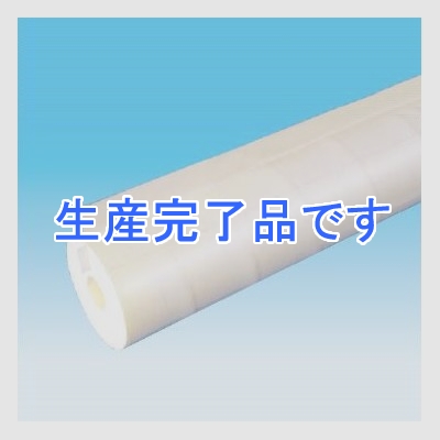 因幡電工 高断熱保温材 スパイラルフォーム 粘着スリットタイプ 30mm厚 内径51mm  PMH-51-30S