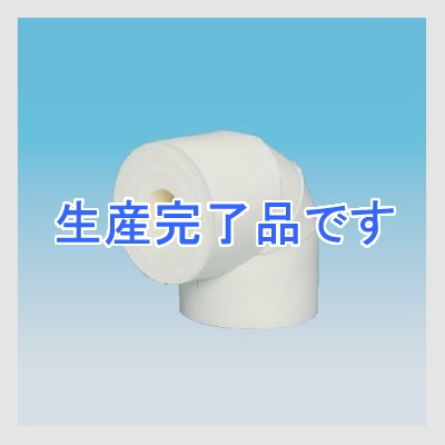 因幡電工 スパイラルフォーム用エルボ継手 30mm厚 内径16mm  PMH-16-30L