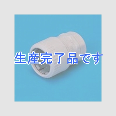 因幡電工 コネクタ 適合サヤパイプ:IS-30-B/IS-30-P  ISA-30