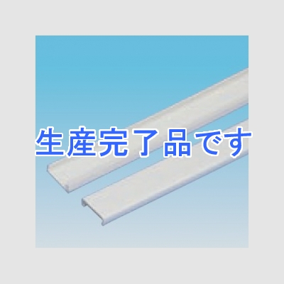 因幡電工 配管自在バンド用インシュレーションベース  HBIB-1000