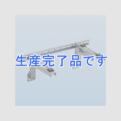 日晴金属 【生産完了】PCキャッチャー 壁面用ブラケットタイプ 水平調整機構付 溶融亜鉛メッキ仕上げ 《goシリーズ》  PC-BJ30