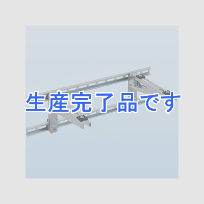 日晴金属 【生産完了】PCキャッチャー 壁面用ブラケットタイプ 水平調整機構付 溶融亜鉛メッキ仕上げ 《goシリーズ》  PC-BJ60