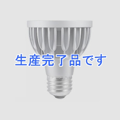 SORAA 【生産完了】LED電球 レフ形 PAR20 Vividモデル 白色 狭角配光 SNAP SYSTEM対応 E26口金  LDR11W-N/D/940/P20/10/03