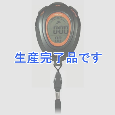 ドリテック  SW-114BK