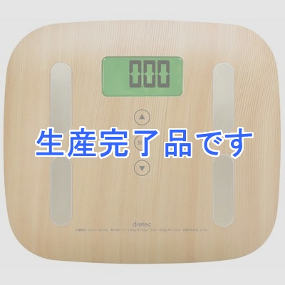 ドリテック 【生産終了品】体重体組成計  BS-244NW