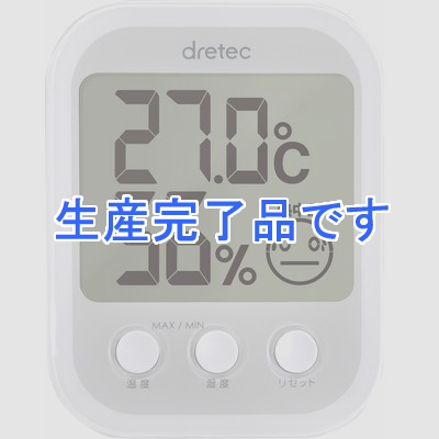 ドリテック  O-251WT