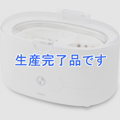 ドリテック 【生産終了品】超音波洗浄機 ホワイト  UC-500WT