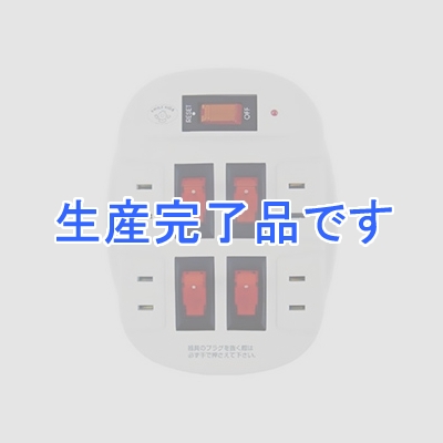 旭電機化成  ASW-014