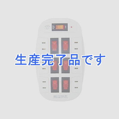 旭電機化成  ASW-017