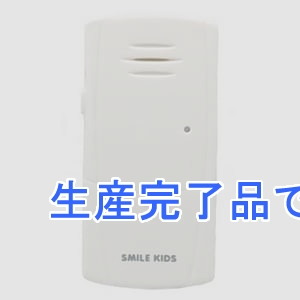 旭電機化成 【生産完了】 LEDライト 《Xシリーズ》  ABA-501