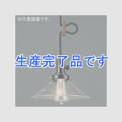 後藤照明 ペンダントライト 透明P1硝子セード CP型 40Wレプリカ球付 E26口金 キーソケットタイプ  GLF-3498