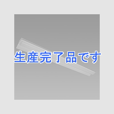 NEC(エヌイーシー) LED一体型ベースライト 《Nuシリーズ》 40形 直付形 両反射笠形 6900lm 連続調光方式 FHF32高出力×2灯相当 昼光色  MAB4101/69D4-NX8