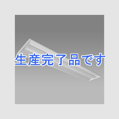 NEC(エヌイーシー) LED一体型ベースライト 《Nuシリーズ》 40形 埋込形 下面開放形 190mm幅 6900lm 連続調光方式 FHF32高出力×2灯相当 昼光色  MEB4102/69D4-NX8