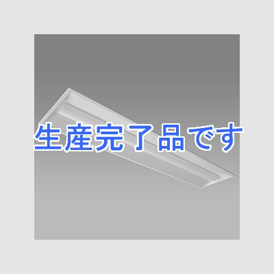 NEC(エヌイーシー) LED一体型ベースライト 《Nuシリーズ》 40形 埋込形 下面開放形 220mm幅 6900lm 連続調光方式 FHF32高出力×2灯相当 昼光色  MEB4103/69D4-NX8