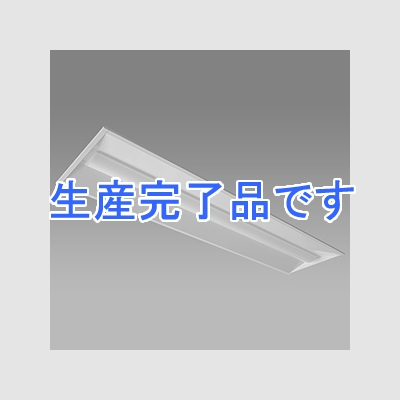 NEC(エヌイーシー) LED一体型ベースライト 《Nuシリーズ》 40形 埋込形 下面開放形 300mm幅 5200lm 固定出力方式 FHF32定格出力×2灯相当 昼光色  MEB4104/52D4-N8