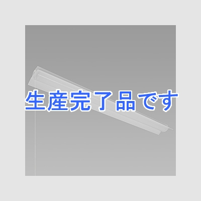 NEC(エヌイーシー) LED一体型ベースライト 《Nuシリーズ》 40形 直付形 両反射笠形 4000lm 固定出力方式 FLR40×2灯相当 昼光色 プルスイッチ付  MAB4101P/40D4-N8