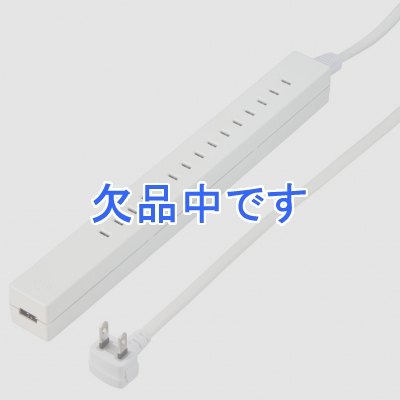 YAZAWA(ヤザワ) 【在庫限り】差し込みフリータップ USB差込口付き1.5m  H75015WHUSB2