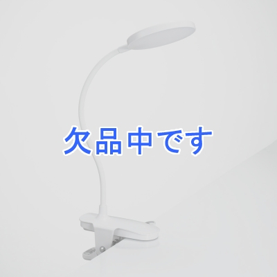 YAZAWA(ヤザワ) 調光調色機能付きLEDクリップライト  CLE05C01WH