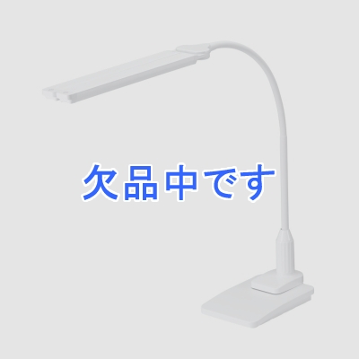 YAZAWA(ヤザワ) LED2灯クランプスタンドライト調光機能付き  SDCCL13D01WH