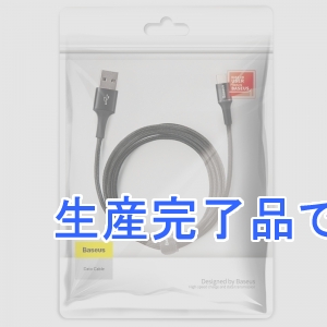 BASEUS(ベースアス) USBケーブル 急速充電タイプ USB～Type-C 長さ2m ブラック  DCATGHC01