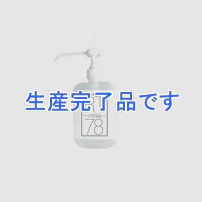 YAZAWA(ヤザワ)  RT500ML