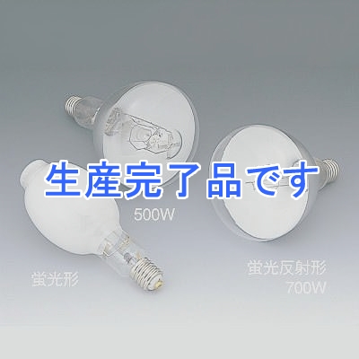 日立 HIDランプ バラストレス水銀ランプ 蛍光形 210V用 500形 E39  BHTF210V-500W